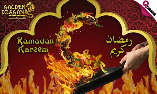 Iftar Set Menu for TWO at Golden Dragon!